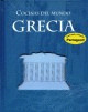 COCINAS DEL MUNDO: GRECIA