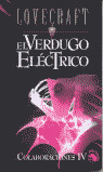 VERDUGO ELECTRICO COLABORACIONES IV