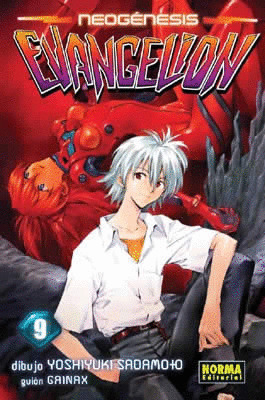 NEOGENESIS EVANGELION