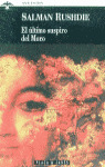 EL ULTIMO SUSPIRO DEL MORO
