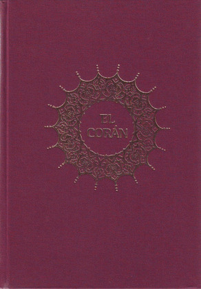 * EL CORAN (EDICION BILINGUE)