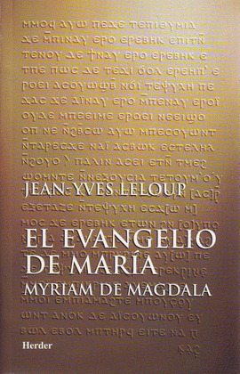 EVANGELIO DE MARÍA, EL