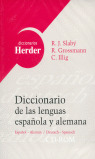 DICCIONARIO DE LAS LENGUAS ESPAÑOLAS Y ALEMANA CD-ROM