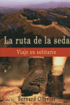 LA RUTA DE LA SEDA