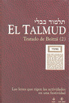 TALMUD. TRATADO DE BEITZA, 2
