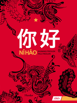 NIHAO 1 LIBRO DE CURSO CHINO