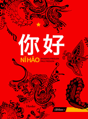 NIHAO 1 LIBRO DE EJERCICIOS CURSO CHINO