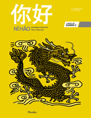 NIHAO. LIBRO DE CURSO 2