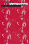 LA CULTURA DEL STRIPTEASE