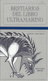 BESTIARIO LIBRO ULTRAMARINO