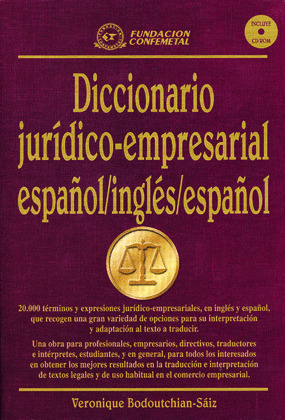 DICCIONARIO JURIDICO-EMPRESARIAS ESPAŸOL/INGLES/ESPAŸOL