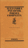 POESÍA COMPLETA (ALEJANDRA PIZARNIK)