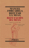 REFUTAR LA MUSA.REFUTACION DE LA MUSA. PREMIO AULA DE POESIA 2000