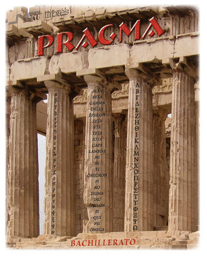 PRAGMA. LIBRO + CUADERNO O.C.