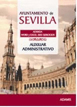 ADENDA WORD Y EXCEL 2003 EJERCICIOS DE AUXILIAR ADMINISTRATIVO AYUNTAMIENTO DE S