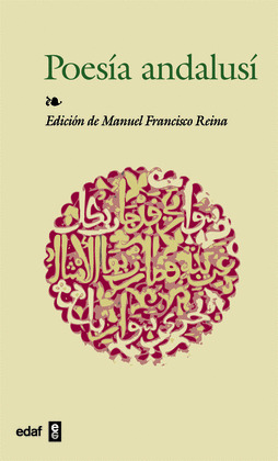 POESÍA ANDALUSÍ