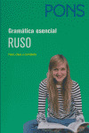 GRAMATICA ESENCIAL RUSO