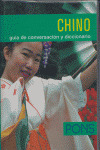 GUIA DE CONVERSACION - CHINO