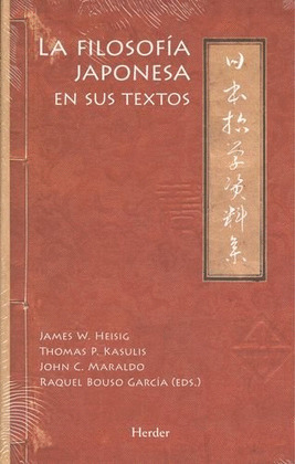 LA FILOSOFIA JAPONESA EN SUS TEXTOS