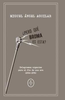 ¿PERO QUE BROMA ES ESTA?