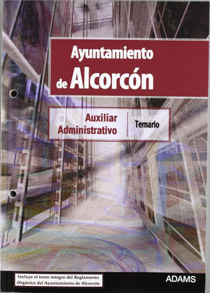 AYUNTAMIENTO DE ALCORCON (AUXILIAR ADMINISTRATIVO)