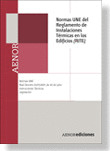 NORMAS UNE DEL RITE (CD-ROM)