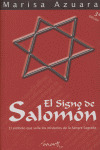 SIGNO DE SALOMON, EL