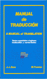 MANUAL DE TRADUCCIÓN.