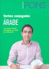 VERBOS CONJUGADOS. ARABE