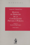 MANUAL DERECHO CONTRATACION PRIVADA
