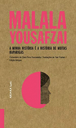 A MINHA HISTORIA E A HISTORIA DE MUITAS RAPARIGAS