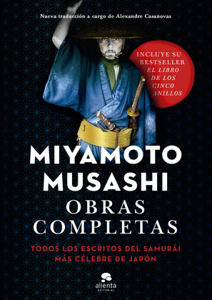 OBRAS COMPLETAS (INCLUYE EL LIBRO DE LOS CINCO ANILLOS)