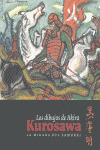 DIBUJOS DE AKIRA KUROSAWA, LOS