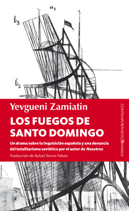 FUEGOS DE SANTO DOMINGO,LOS