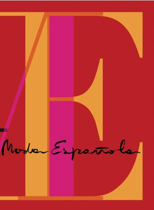 GEOGRAFÍA DE LA MODA ESPAÑOLA. SPANISH FASHION GEOGRAPHY