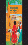 EL CAMELLO DE HOJALATA