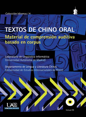 TEXTOS DE CHINO ORAL