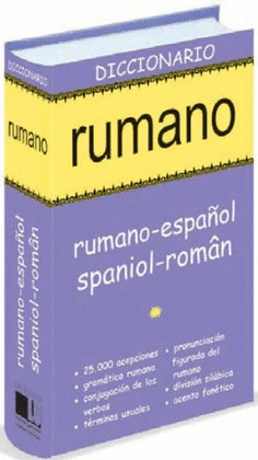 DICCIONARIO RUMANO, RUMANO-ESPAÑOL / SPANIOL-ROMAN
