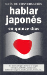 HABLAR JAPONES EN QUINCE DIAS