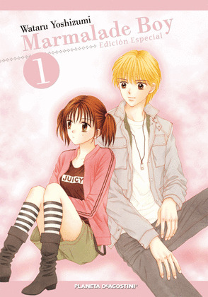 MARMALADE BOY, 1. EDICION ESPECIAL