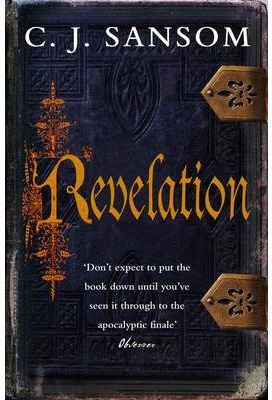 SHARDLAKE 4 REVELATION
