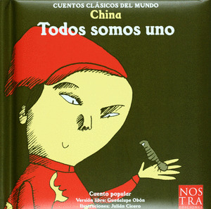 TODOS SOMOS UNO