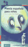 POESIA ESPAÑOLA PARA NIÑOS