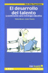 DESARROLLO DEL TALENTO