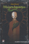 EL LAGARTO HIPOTÉTICO