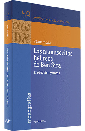 LOS MANUSCRITOS HEBREOS DE BEN SIRA