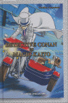 DETECTIVE CONAN VS. MAGIC KAITO
