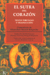 EL SUTRA DEL CORAZON