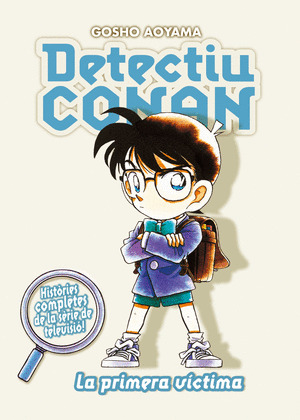 DETECTIU CONAN,1 Nº 5:L'HOME L