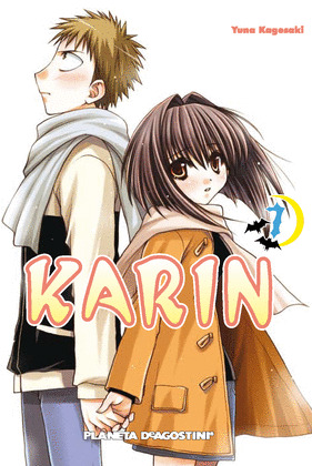 KARIN 7